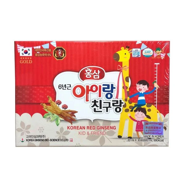 Bio Apgold Gold Korean Red Ginseng Kid-Friend_1