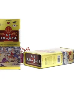 Thiên Sâm Thái Cực Tẩm Mật Ong Daedong Korean Taekuk Honeyed Ginseng Hộp Thiếc