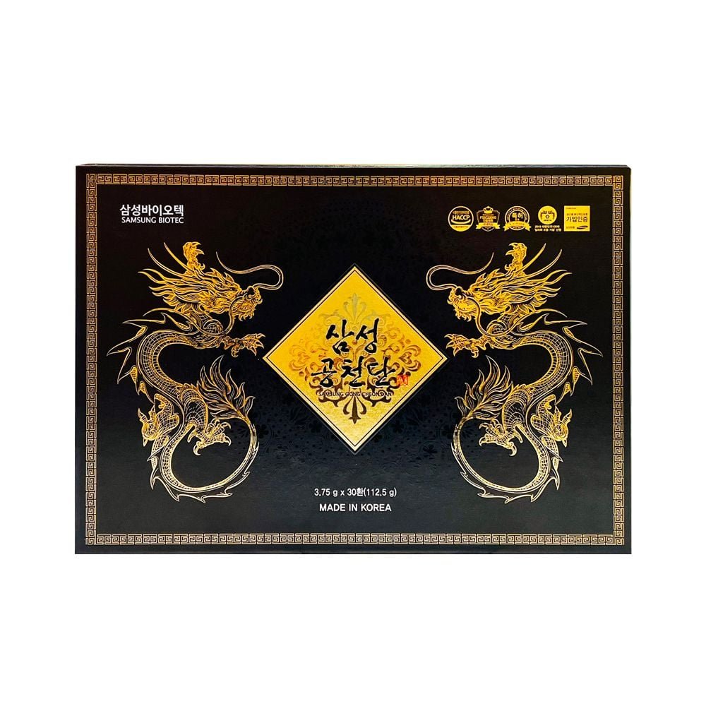 Premium Samsung Gong Cheon Dan_5